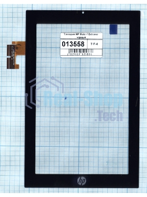 Сенсорное стекло (тачскрин) для HP Slate 7 Extreme, черное