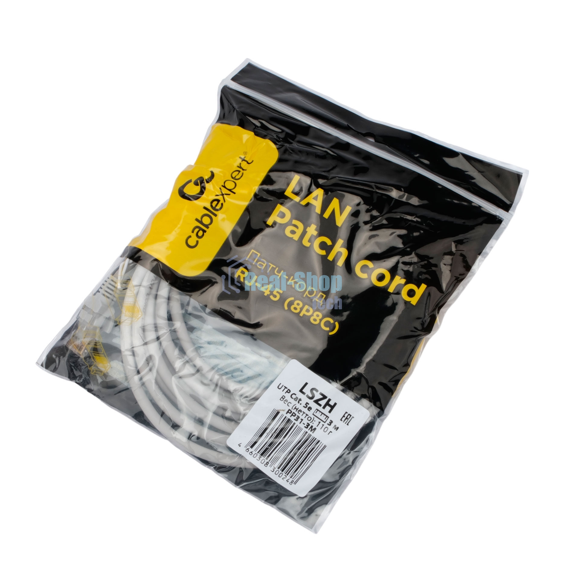 Патч-корд LSZH UTP Cablexpert PP31-3M cat.5e, 3м, литой, многожильный, серый