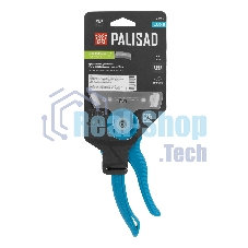 Секатор цветочный Palisad LUXE 215 мм, регулировка захвата, пластиковые рукоятки