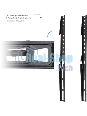 Кронштейн для телевизора Kromax CORBEL-11, 32