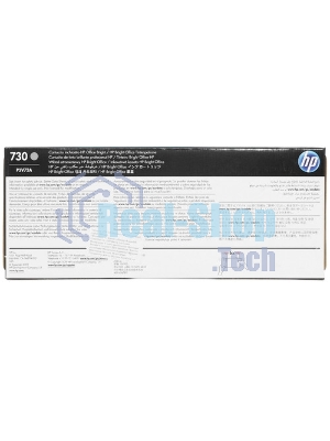 Картридж струйный HP 730 300мл голубой Ink Cartridge