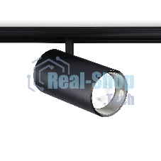 Светильник трековый светодиодный GL3846 BK черный IP20 30W 4200K 48V 24° D77*138