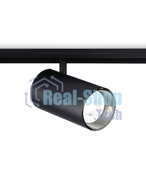 Светильник трековый светодиодный GL3846 BK черный IP20 30W 4200K 48V 24° D77*138