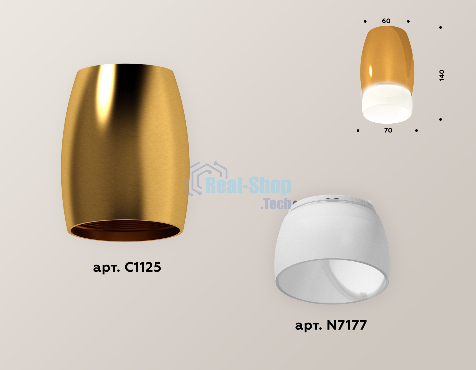 Светильник Ambrella Light XS1125023 PYG/FR золото желтое полированное/белый матовый MR16 GU5.3 (C1125, N7177)