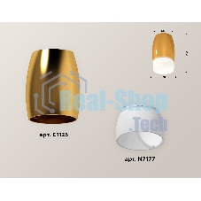 Светильник Ambrella Light XS1125023 PYG/FR золото желтое полированное/белый матовый MR16 GU5.3 (C1125, N7177)