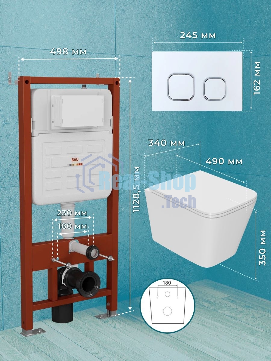Комплект BAU 6 в 1: усиленная инсталляция BAU IDEAL, унитаз подвесной безободковый вихревой Bau Stil Hurricane, быстросъемное тонкое сиденье дюропласт микролифт, клавиша BAU Strike, белая/хром