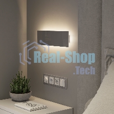 Светильник настенный светодиодный MRL LED 1125/ Favorit Light дымчатый