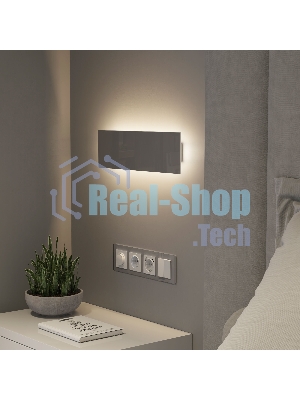 Светильник настенный светодиодный MRL LED 1125/ Favorit Light дымчатый