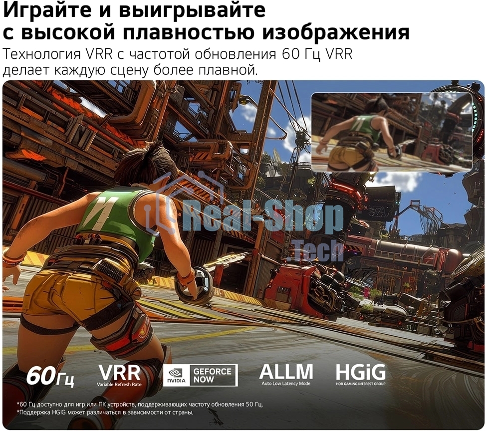 Телевизор LG 65