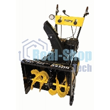Снегоуборщик бензиновый Huter SGC 4800 6.5л.с.