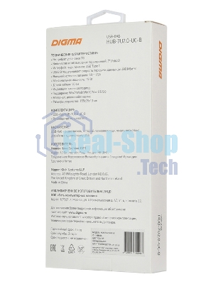 Разветвитель USB-C Digma HUB-7U2.0-UC-B 7порт. черный