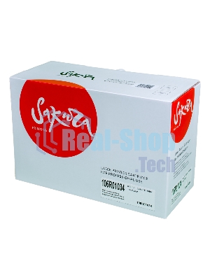 Картридж лазерный Sakura 106R01034 для Xerox P3420/3425, черный 10000 к.