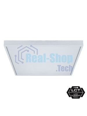 Светильник Navigator LED NLP-OS2-36-4K 36Вт IP40 (аналог ЛВО) с драйвером