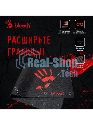 Коврик для мыши A4Tech Bloody BP-50L черный/рисунок 750x300x3мм