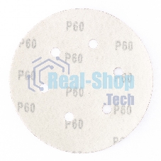 Круг абразивный Matrix на ворсовой подложке под 