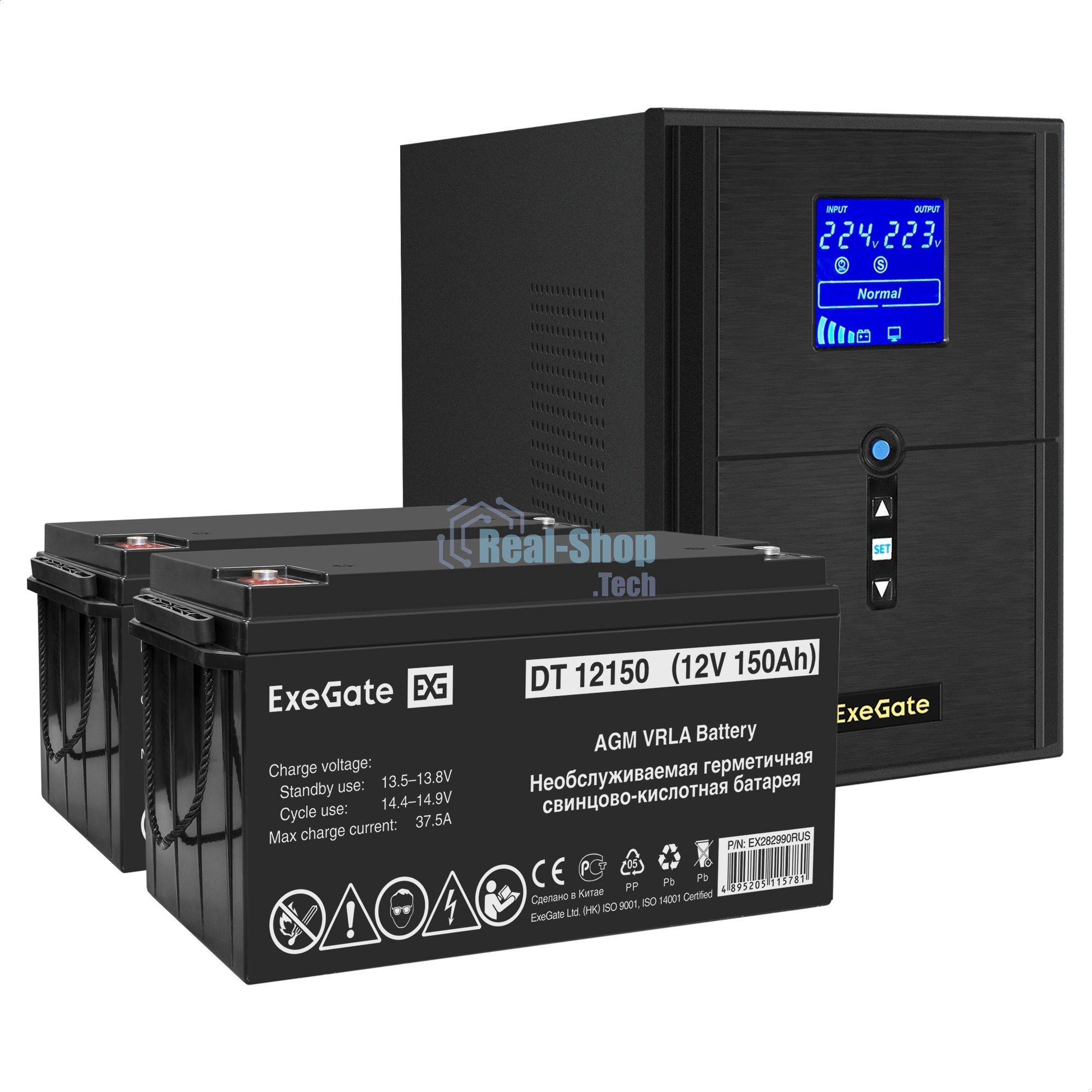 Комплект Источник бесперебойного питания EX295989RUS + батарея 150Aч EX282990RUS 2шт ExeGate SineTower SZ-2000.LCD.AVR.3SH.1C13.USB + батарея ExeGate DT 12150 (12В, 150Ач) 2шт
