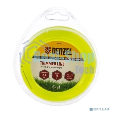 Леска для триммера Denzel FLEX CORD 96108 круглая 2,4 мм х 15 м, блистер