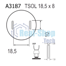 Насадка Quick A3187
