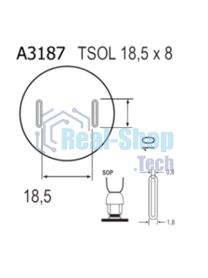 Насадка Quick A3187