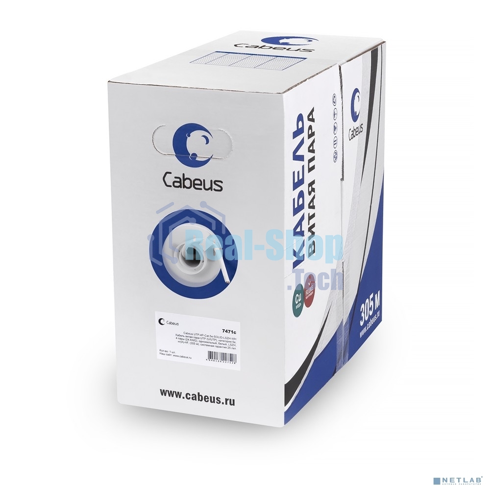 Кабель витая пара UTP (U/UTP) Cabeus UTP-4P-Cat.6-SOLID-LSZH-GY категория 6, 4 пары (23 AWG), одножильный, LSZH нг(А)-HF, серый (305 м)