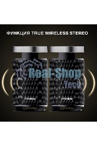 Минисистема Hyundai H-MC1241 черный 100Вт BT