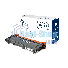 Картридж NVPrint совместимый TN-2335 для Brother DCP-L2500/DCP-L2520/DCP-L2540/DCP-L2560/HL-L2360/HL-L2365/HL-L2340/HL-L2300/MFC-L2700/MFC-L2720/MFC-L2740 (1200k)