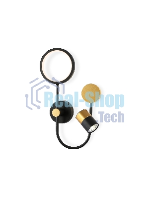 Настенный светодиодный светильник со сменной лампой Ambrella light FL51602/3 BK/GD черный/золото 11W 4200K+GU10 424*275*100