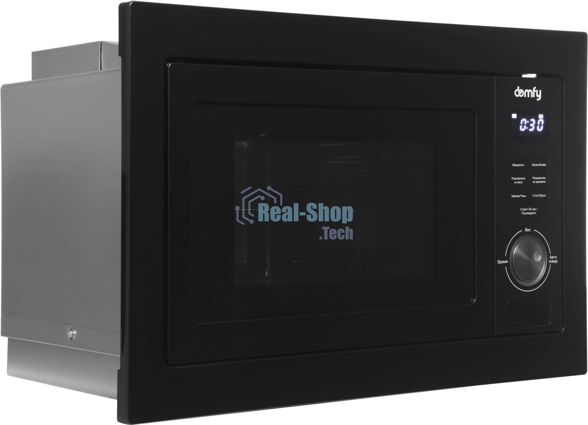 Встраиваемая микроволновая печь Domfy DM2540BW BG черный, 25 л, 900 Вт, переключатели - кнопки, поворотный механизм