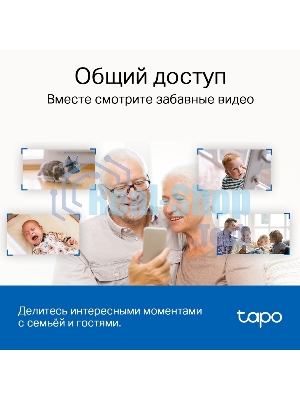 Камера видеонаблюдения умная домашняя поворотная TP-Link Tapo C220