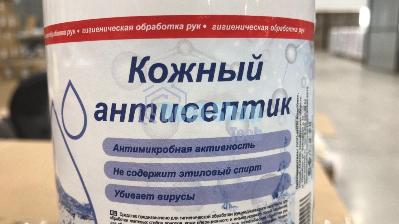 Гель-антисептик для рук, флакон с дозатором 1л (1/6)
