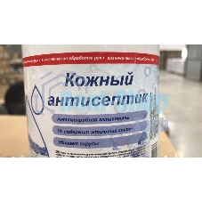 Гель-антисептик для рук, флакон с дозатором 1л (1/6)