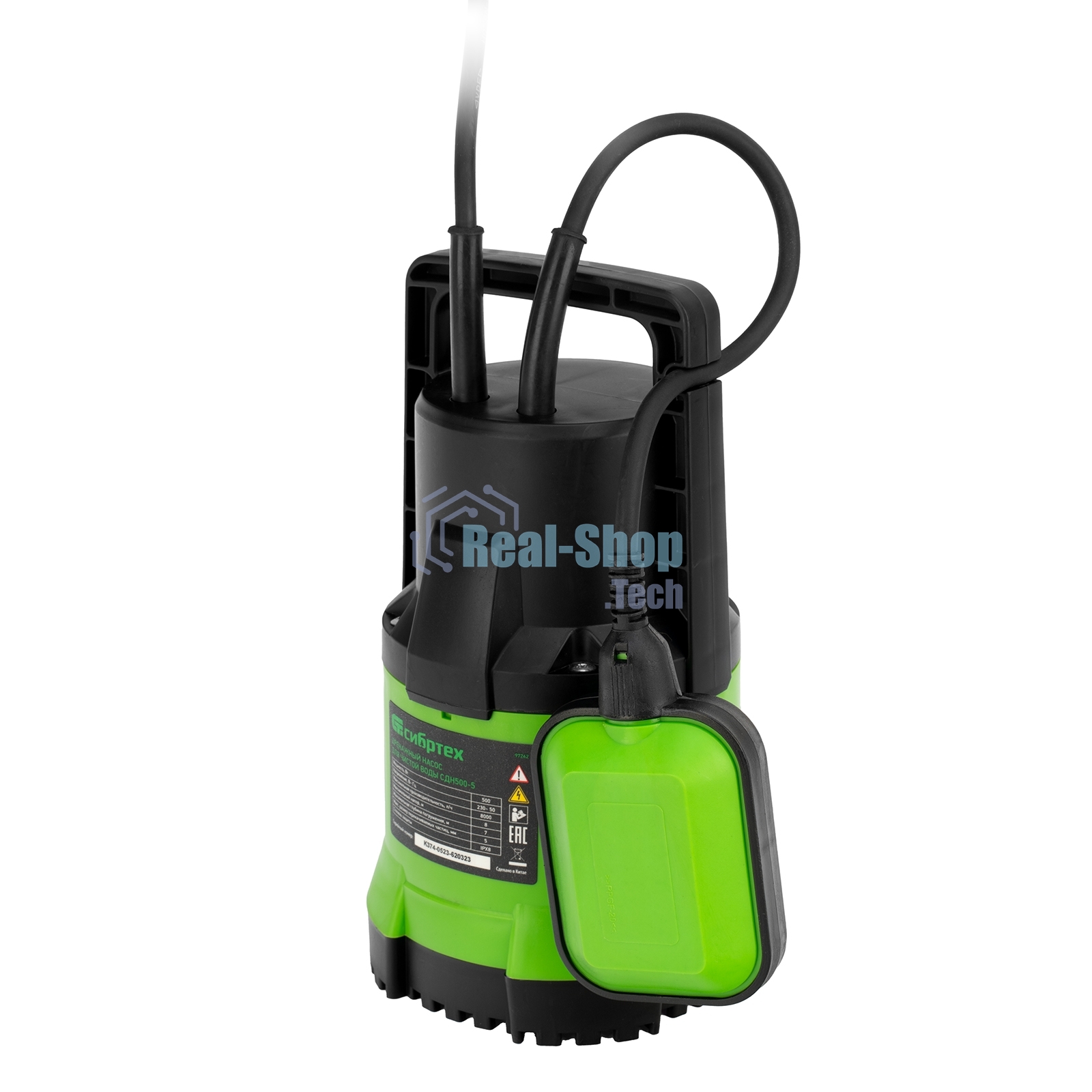 Дренажный насос Сибртех для чистой воды СДН500-5 500 Вт напор 8 м 8000 л/ч