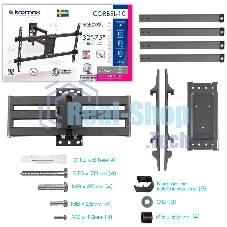 Кронштейн для телевизора Kromax CORBEL-10, 22