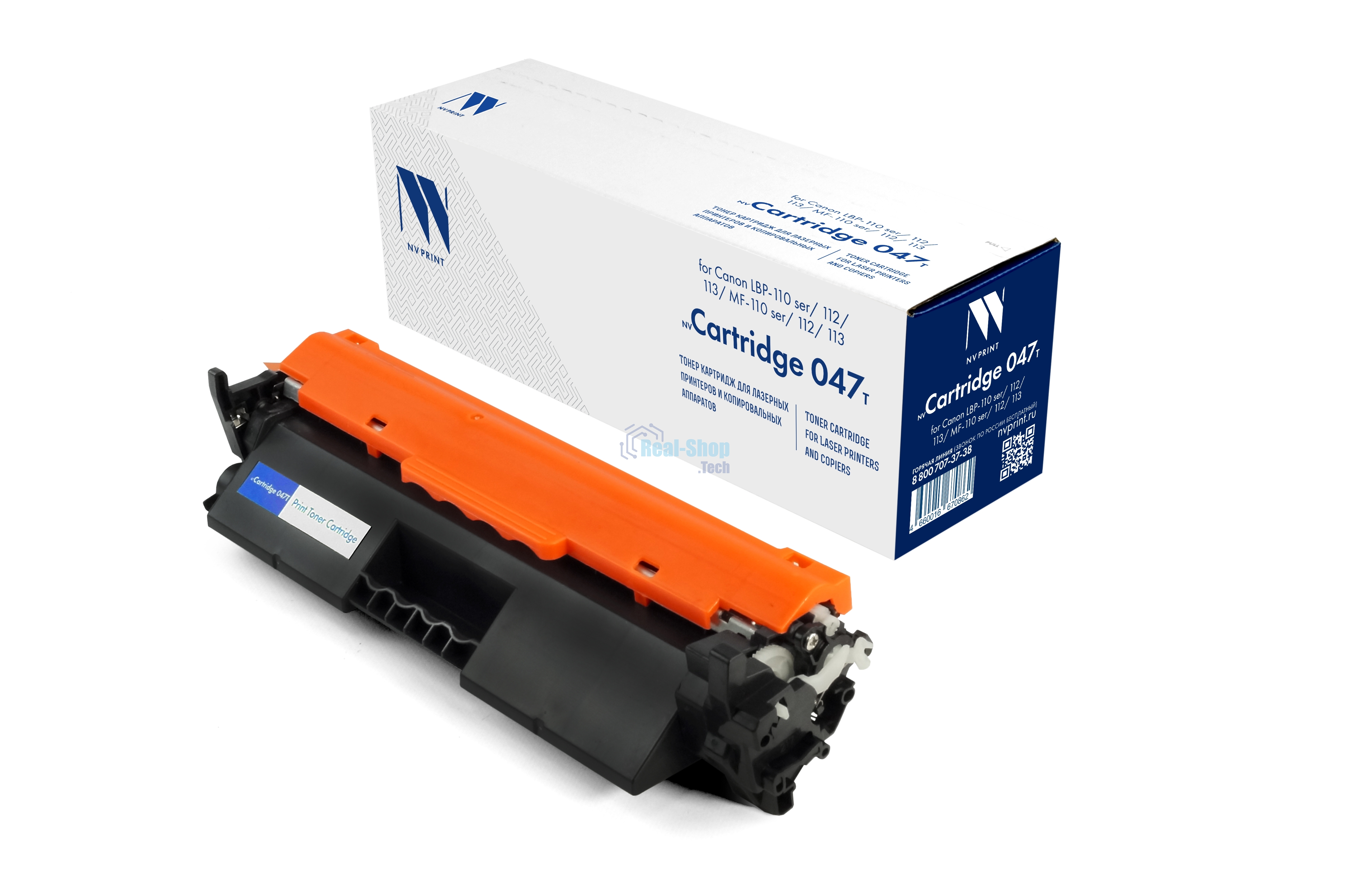 Картридж лазерный NVPrint совместимый NV-047T для Canon LBP-110 ser/112/113/MF-110 ser/112/113 (1600k)