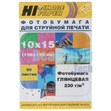 Фотобумага глянцевая односторонняя (Hi-image paper) 10x15, 260 г/м, 50 л.