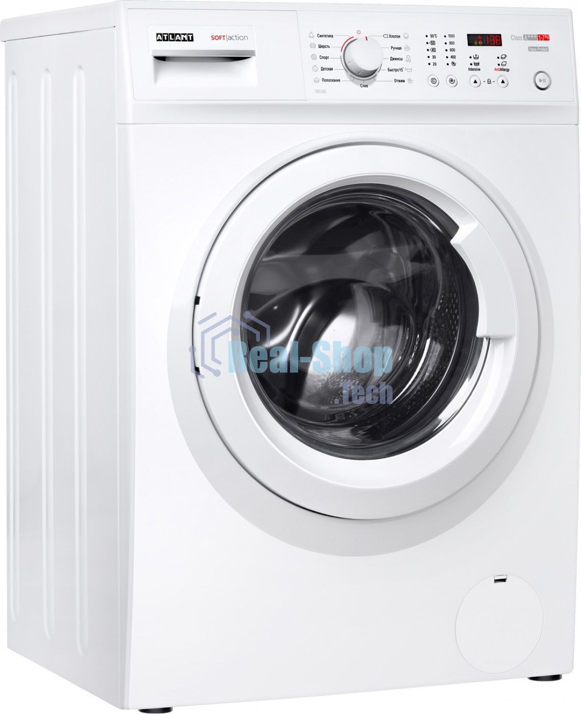 Стиральная машина Atlant СМА 70С105-00 белый, загрузка фронтальная 7 кг, 1000 об/мин., класс: А+++