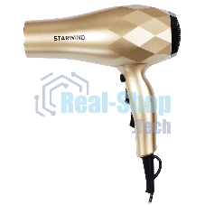 Фен Starwind SHP8110 шампань, 2000 Вт, ионизация