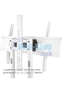 Адаптер наклона ONKRON ATL-1881 черный