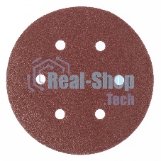 Круг абразивный Matrix на ворсовой подложке под 
