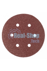 Круг абразивный Matrix на ворсовой подложке под 