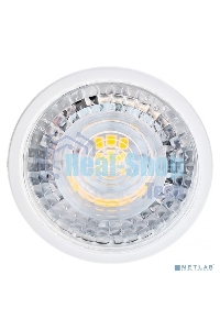 Лампа светодиодная Gauss LED MR16 GU5.3 7W 630lm 4100K 1/10/100