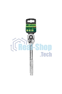 Ключ-трещотка Сибртех 3/8