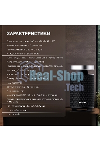 Минисистема Hyundai H-MC1241 черный 100Вт BT