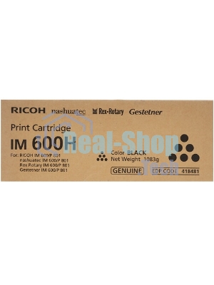 Инструкция RICOH IM 6000 