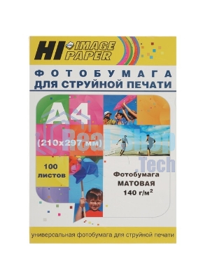 Фотобумага матовая односторонняя (Hi-image paper) A4, 140 г/м, 100 л.
