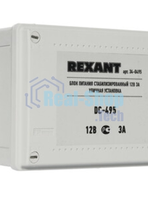 Блок питания стабилизированный Rexant 12В, 3А, уличная установка DC-495
