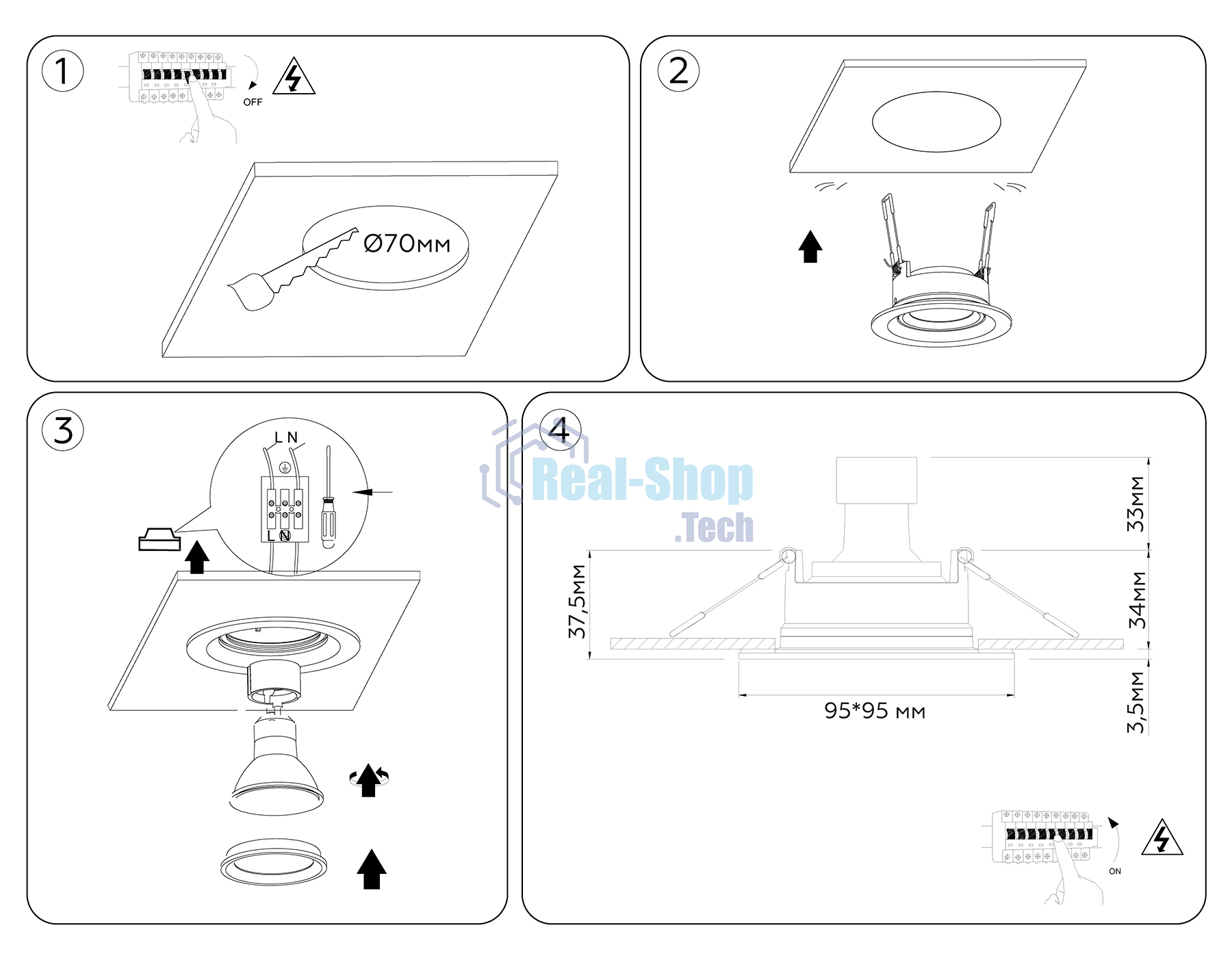 Светильник Ambrella light TN1143 WH белый IP44 GU5.3 95*95*38