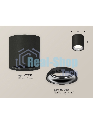 Светильник Ambrella Light XS7532011 SBK/PSL черный песок/серебро полированное MR16 GU5.3 (C7532, N7023)