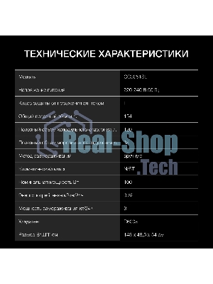 Холодильник Hyundai CC2051SL серебристый двухкамерный 120/34л морозилка снизу