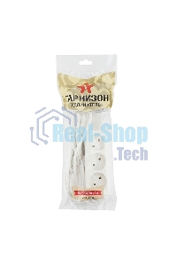 Удлинитель Гарнизон EL-NL3-W-3, 3 розетки допустимый ток 10А, длина 3 метра.